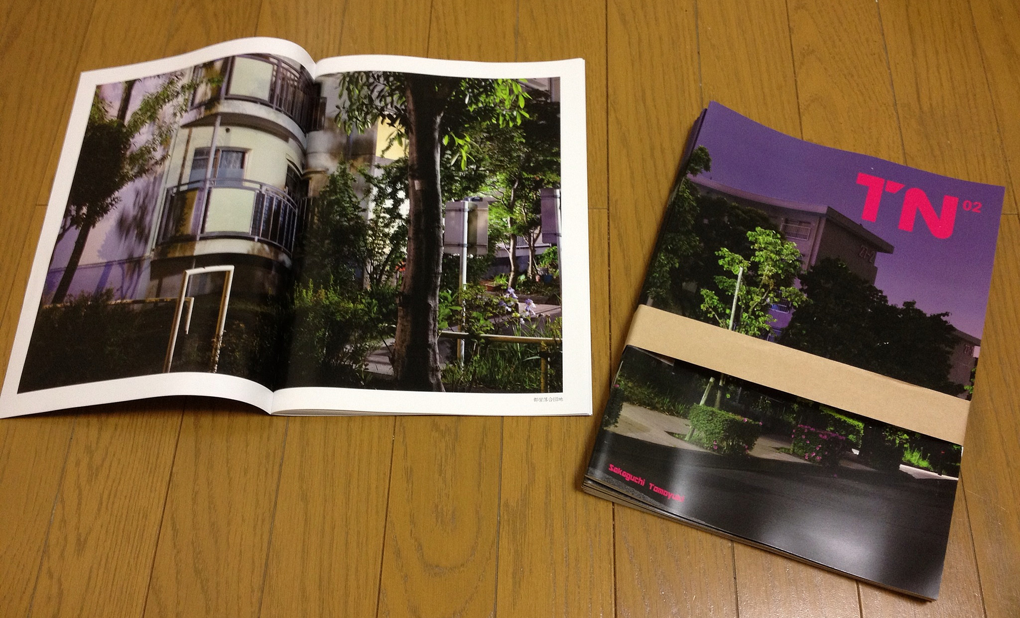 【お知らせ】夏コミC84・コミティア105　新刊写真集「TN02」(A4変形24Pフルカラー)できました。
